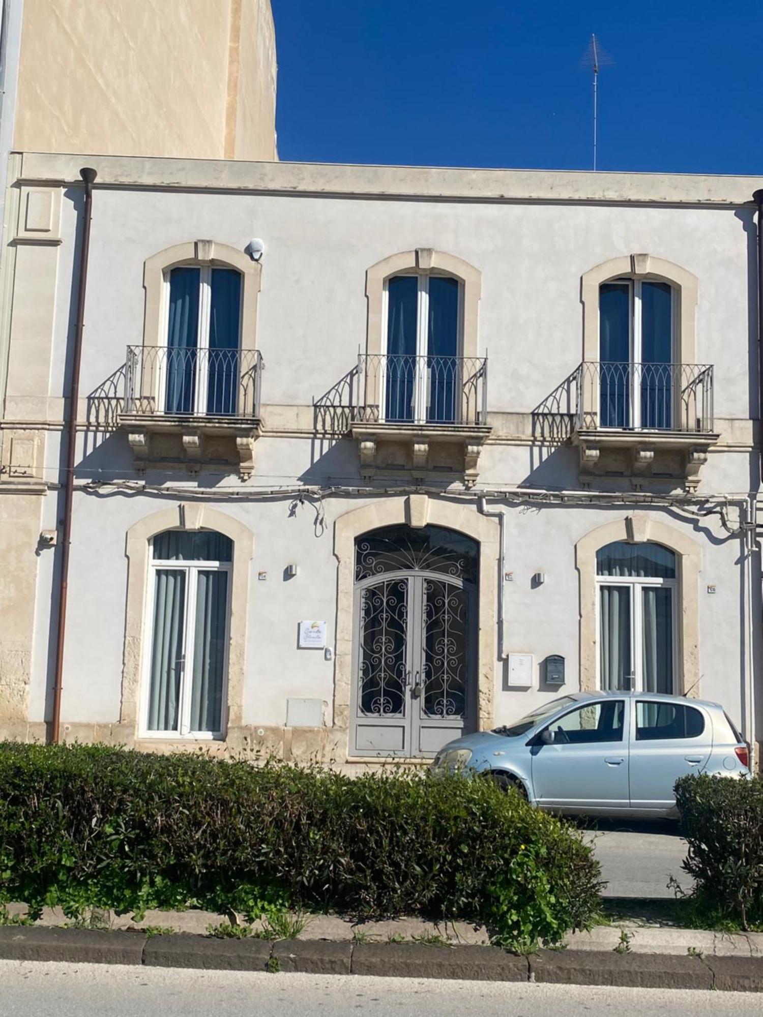 Corte Sicula Сиракузы Экстерьер фото